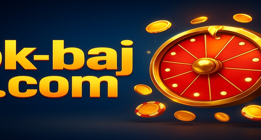 ok baj আর্কেডে বিশেষ পুরস্কার ও প্রচারণা